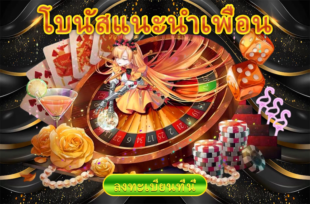 PG Slot Wallet SWY888XGB